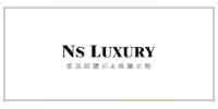 NS LUXURY ۰˹鱦